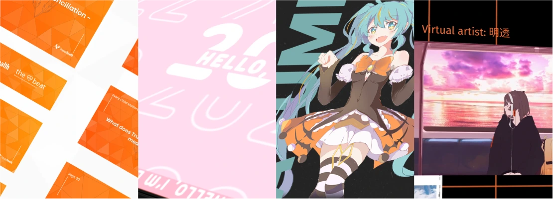 Passion Project Banner image