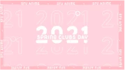 Motion Graphic created for the SFU Anime Club's Clubs day in 2020