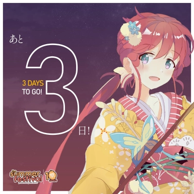 2022 Summer Festival Countdown Graphic