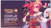 2022 Summer Festival Cosplay Contest Graphic